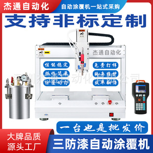 ���^�p��λ�T���c�z�C������ӷ��o�{�׉T���ЙC�辀·��������