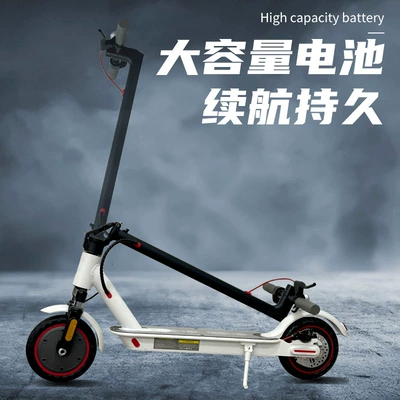 Personalized Scooter, Foldable Two-Wheeled | Qatlanan elektrik skuterlər