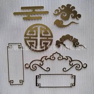 H59/62/65�S�~�屡�~Ƭ��D�����и�~߅������Ʒdiy�L�~�l