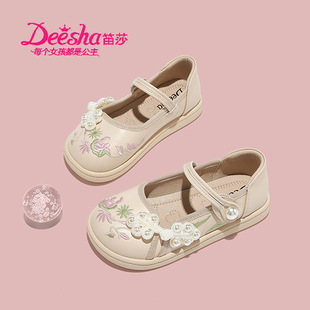 ��ɯƷ��ŮͯƤЬ3-6�q����Ь6-9�q�Ї��L�P�۽���Ů����Ь�＾��