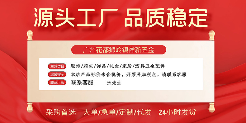 O1CN012bAOoF1vyQpKPotD7_!!2218