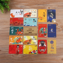 �S�ҹ��� ���T�� PVC��Ƭ ���lз��؛�� �T�ӿ� �ŗl�� VIP��