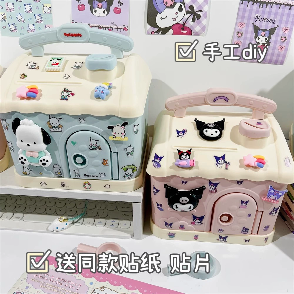 Cute children's coins, wallet, storage box, DIY