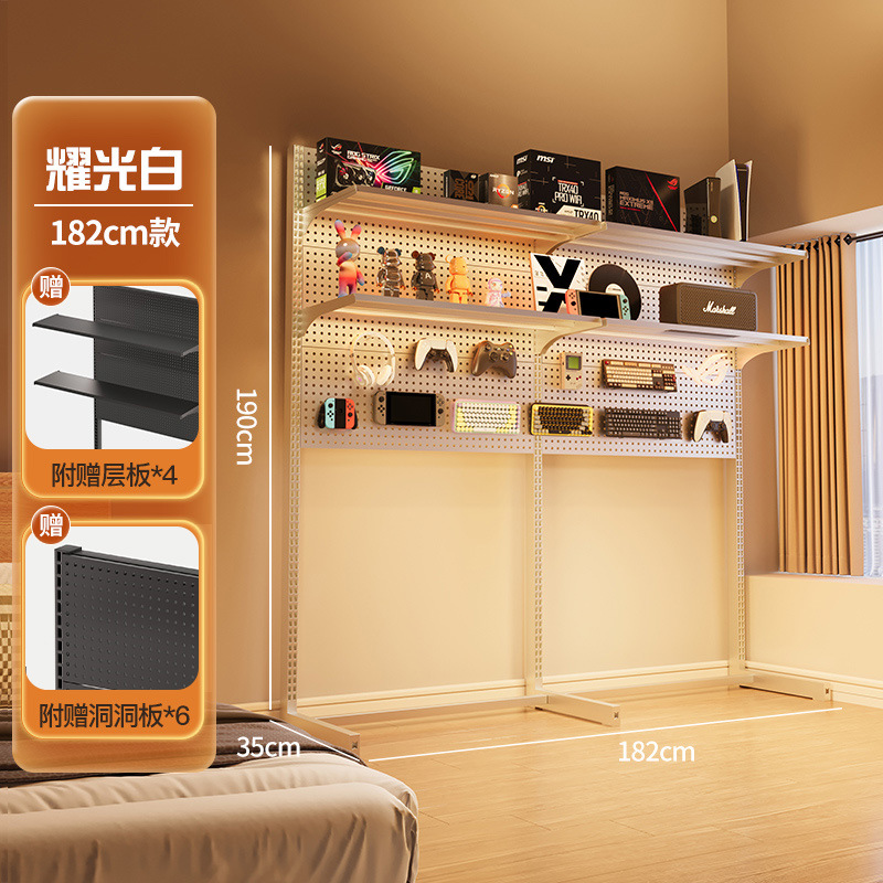 Placa de agujero de Mingtian, estante vertical, estantería para dormitorio, renovación de escritorio de computadora, soporte de exhibición sin perforación, almacenamiento de deportes electrónicos