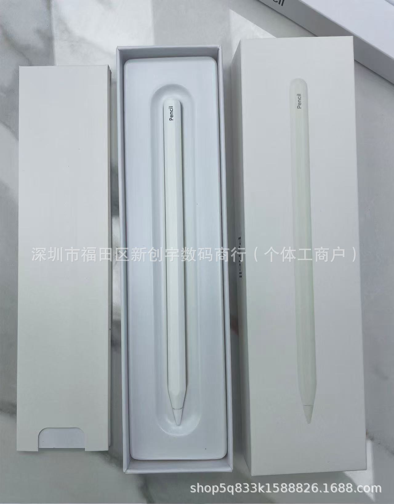 Generic Pro Stylus Pen for iPad White
