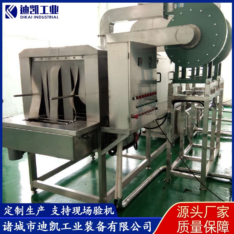 周转筐清洗设备 各种型号塑料筐高压喷淋清洗机 购物食品筐洗筐机