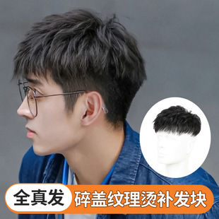 �ٰl�ж̰lȫ��l�[�Οo���n�掛�����w�y���C�p��͸���^��a�lƬ