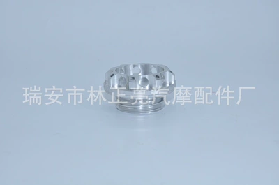 Mitsubishi, etc., Cab and accessories - silver