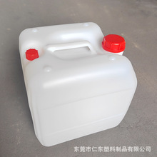 �Ӻ�ͰʳƷ������Ͱ���b����ȫ����Ư��ˮͰ�����|��20L�p��Ͱ