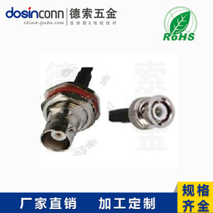 bnc ���l�B����bnc���^�Dĸ�^��rg174�~�S��
