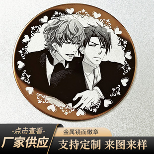 �����һ���ل�����߅���Ӱ�����¼����D��M��¡ʷͩ�u�U����