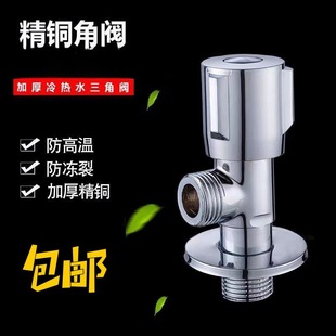 �����y �~�w���ˮ�����y�t�_�~�S�����lһ������4��ֹˮ�y�S��