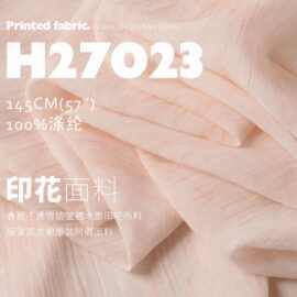 春夏不透雪纺皱褶水墨印花布料服装连衣裙童装时尚面料H27023