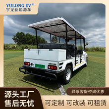 ����Դ늄���݆Ѳ߉܇С�^�����S�^�WУ�@�^��݆�^��܇Ѳ߉܇