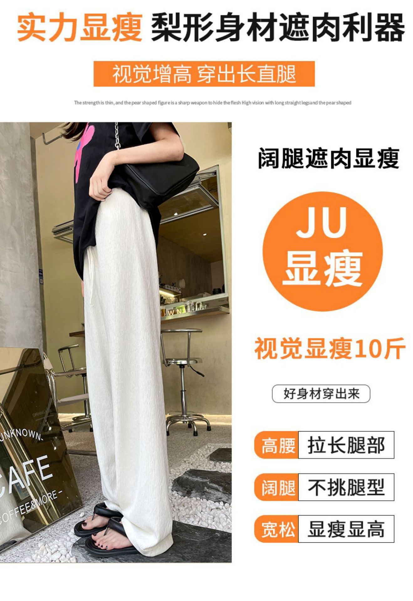 eb48bc44-d024-43c8-8cf3-45285c