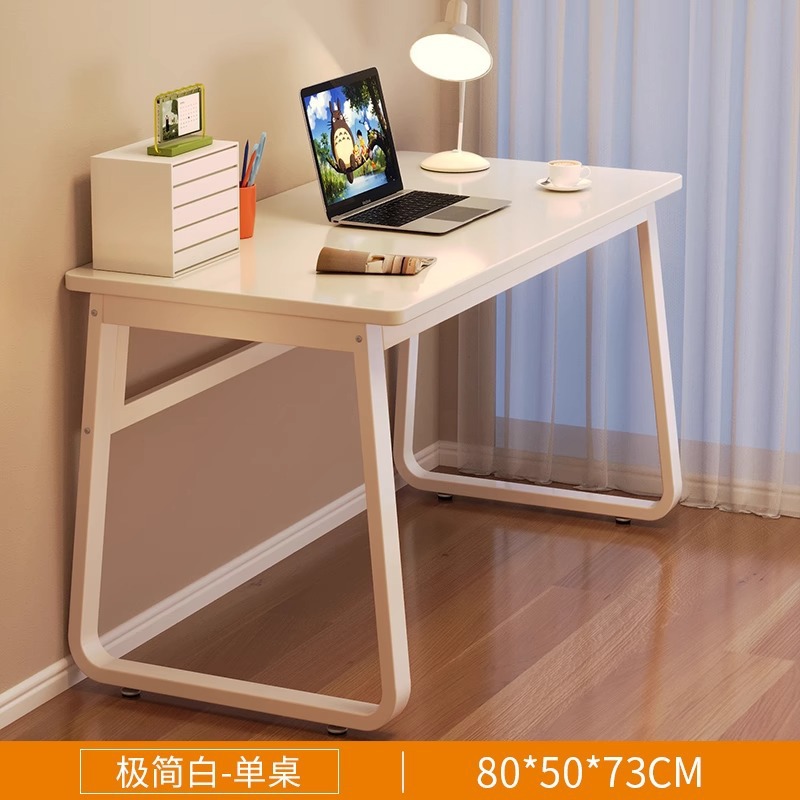 미니멀리스트 화이트 + 화이트 프레임 [80*50*73]