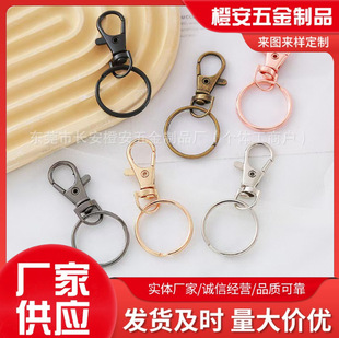 �S�ҬF؛35mm����+25mm��Ȧ �����i�׿����耳�Ȧ��Ʒ�|耳׿�