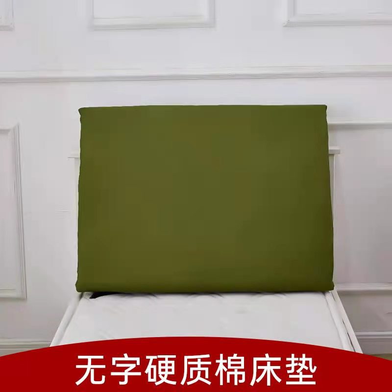 ユニット用白い敷物01軍緑色マットレス綿敷物ユニット標準防湿綿敷物寮用シングル敷物消防隊用青色マットレス|undefined