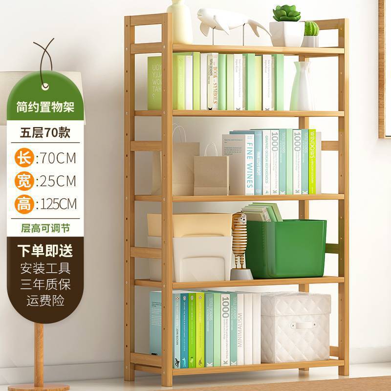 (풀보드) 오리지널 컬러 5겹 70장 [핫셀러] - 기본 아이템