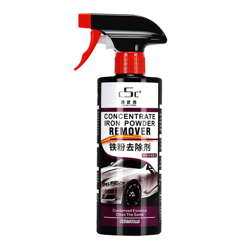 Car paint iron powder remover, rust remover, car supplies cleaner, oxide layer cleaner, wheel hub cleaner