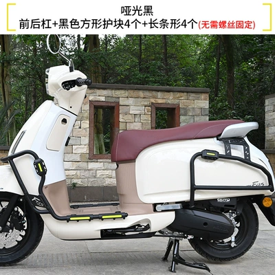 exhaust pipe bumpers, anti-fall and — Motorcycle bumper - matte-blackenhanced-front-and-rear-bumpers-black-armor-set