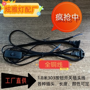 Sֱ1.8;303~_PԴ{{늾WҎҎ늾