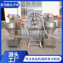 �����~����C���ö๦��ţ���i������͙C��ؕ���әC���W�C