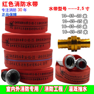 �tɫ����ˮ��65����16��13��-65-20�ϳ����z25��2.5������˨ˮ��