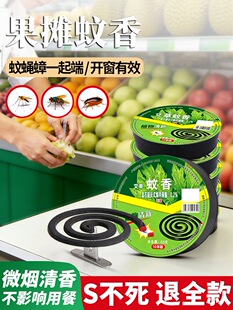ω������̴������҃���Ǐ�Ч�皢�nω����С�w�x����Ұ����