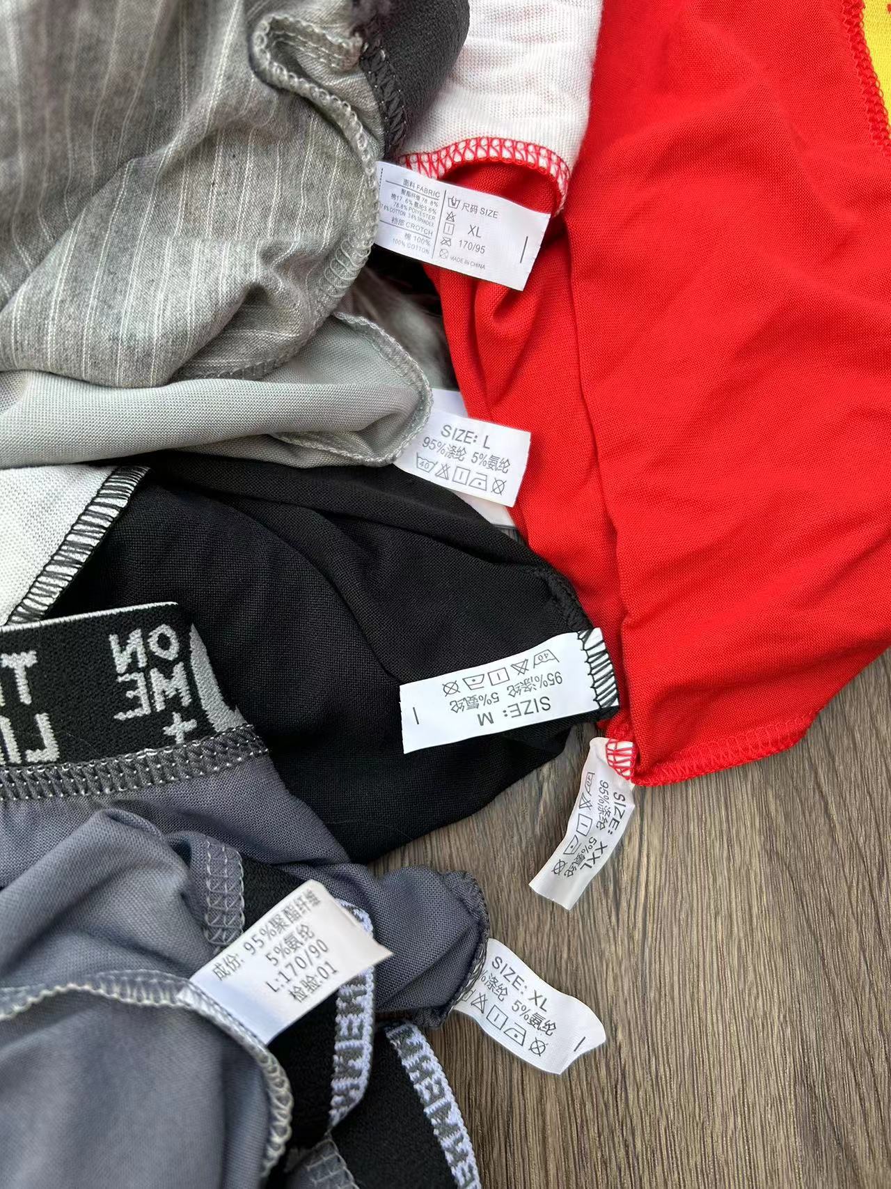 微信图片_20240124113535