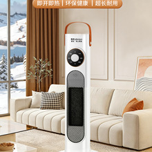 ����С���L��ʽ�Cеů�L�C ��������ȡů�� �k�����ٟṝ���ů��