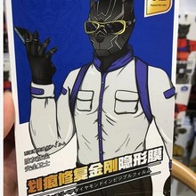 ĤƷ [Ĥ mAmate70proܛĤ ȫ֙CĤˮ