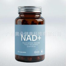NAD+�����c������ʽ��޼�J���羳����Ʒ���^���uͨtk���羳