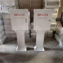 新能源汽车充电保护箱比亚迪电动汽车充电桩户外壁挂式厂家直销