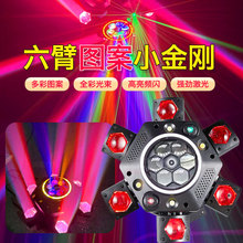 ���ۼ���D�������۾ưɟ�ktv�W�����̨�Շ����u�^������С����