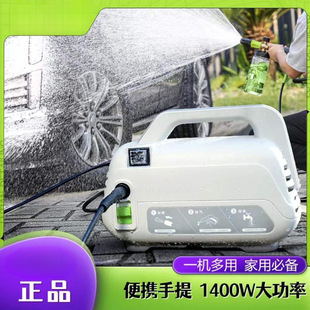 L6F�G��1400W�߉�ϴ܇�C����220Vȫ�Ԅ���ϴ�Cˮ������ϴ܇����