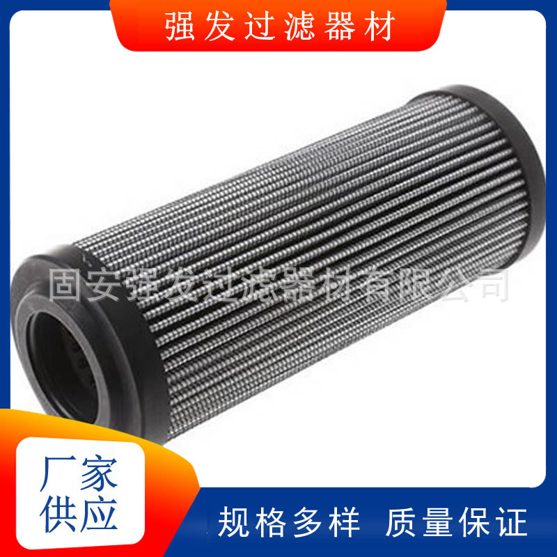 1.0200 G25-A00-0-M0互换力士乐润滑油滤芯电厂抗燃油滤芯