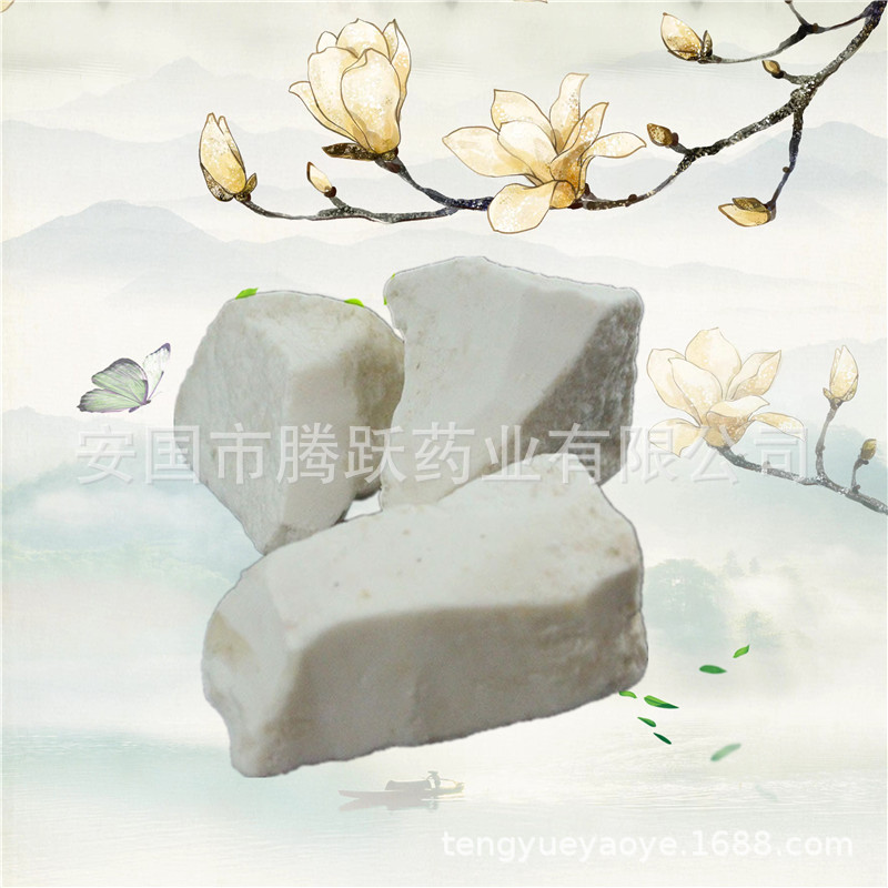 Mai Ya Yi Tang Maltose Syrup 500g Traditional Chinese Herbal Sweetener for Culinary and TCM Use key features
