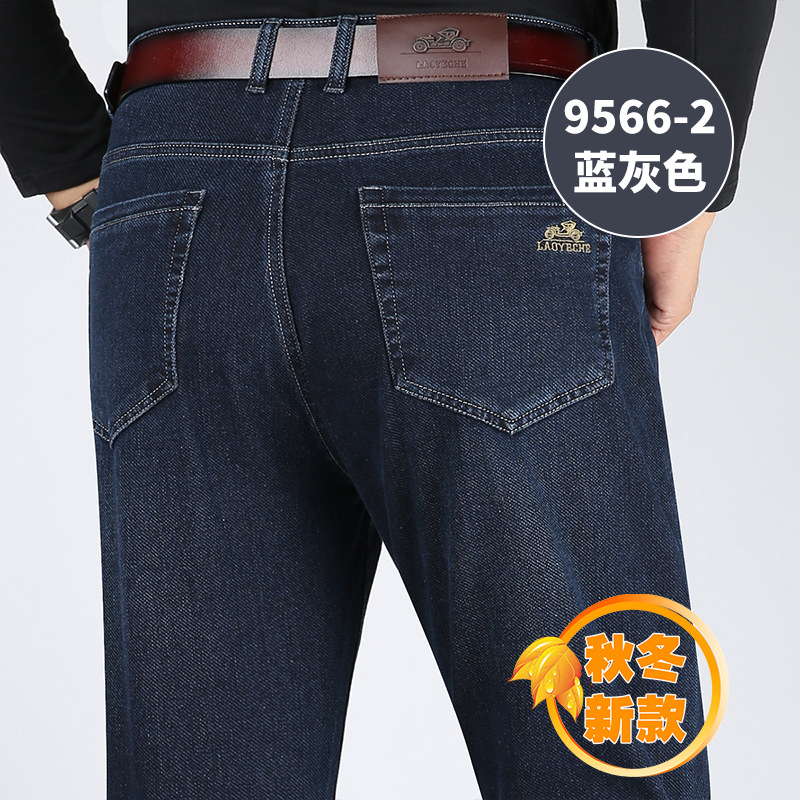 [두꺼운 가을겨울 스타일] 9566-2 블루그레이