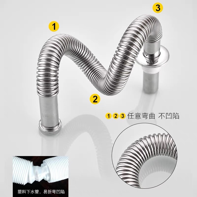 Face Basin, Basin, 304 Stainless Steel, Downpipe, Sink, Basin, Stainless Steel, Wavy, Odorproof Drain Pipe, Accessory