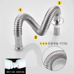 Face Basin, Basin, 304 Stainless Steel, Downpipe, Sink, Basin, Stainless Steel, Wavy, Odorproof Drain Pipe, Accessory