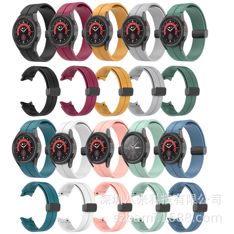 For Samsung Galaxy Watch6/5/4 Magnetic Buckle Silicone Strap Samsung Watch5 Pro Strap