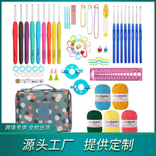 ��Ʒ�{ɫ�ջ��h�ȫ�׾������ߺ����DIY���W���h����b ��������