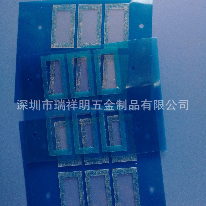 ���ҹ�Ӧ����PC��Ƭ��PC��ԵƬ��͸��PCƬ����άֽ���ԵƬ��Ʒ