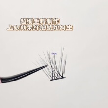 ��؈���z��Ȼ�냺���ٽ�ë��ܛ��������ճ�ֶ�ʽ�۽�ë����