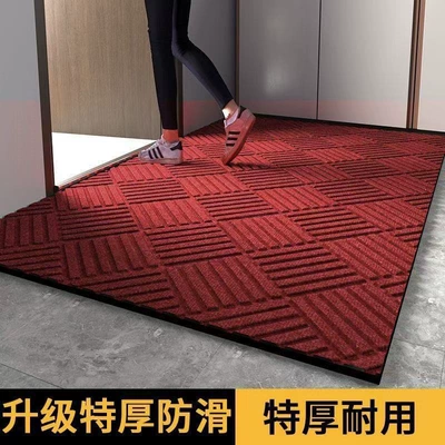Non-Slip Carpet for the | Car Carpet