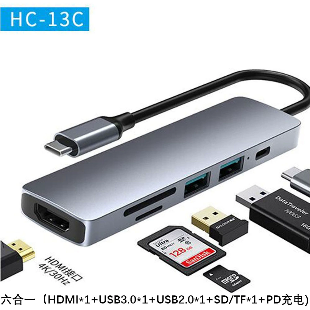Расширенная док-станция Type-C, док-станция Type C to HDMI, кабель HDMI, USB-C расширенная док-станция