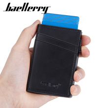 BAELLERRY�¿���ʿ�����Ԅӏ���RFID�����̄շ��ſ��A�����s����
