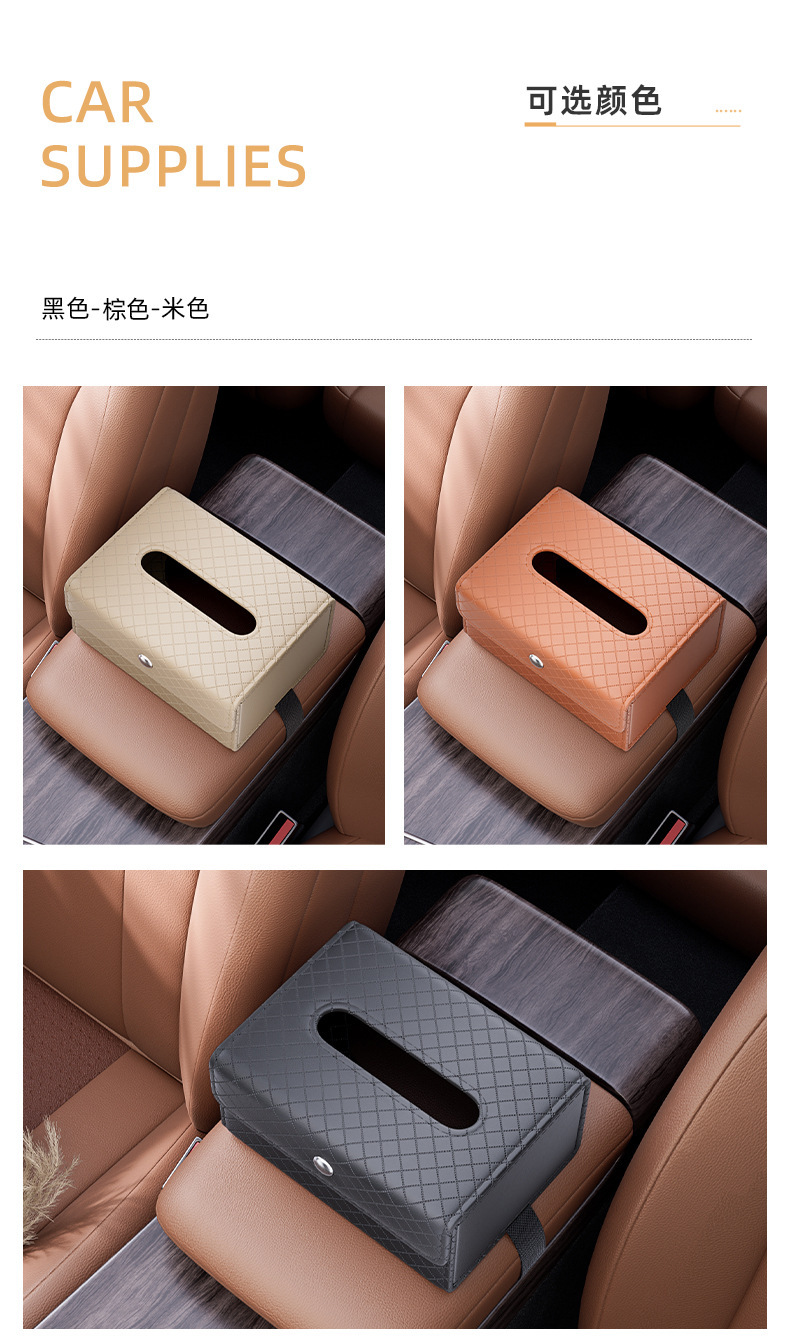Car tissue box, hanging type, foldable car tissue box, tissue holder, suitable for both home and car use, seat-mounted tissue dispenser