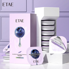 Fanzhen Peach Blueberry Avocado Hair Mask Improves Roughness, Dryness, Moisturizing and Glossy Skin Care Products Manufacturer Wholesale